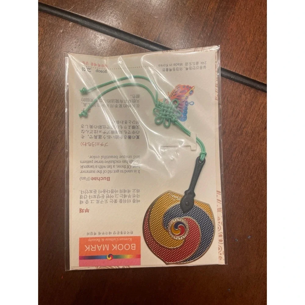 Korean Metal fan bookmark‎